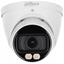 Picture of KAMERA IP IPC-HDW2249T-ZS-IL-27135 Smart Dual Light WizSense - 1080p 2.7 ... 13.5 mm - MOTOZOOM DAHUA