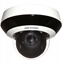 Picture of Kamera IP Hikvision KAMERA IP SZYBKOOBROTOWA DS-2DE2A204IW-DE3(C0)(S6)(C) - 1080p 2.8 12 mm