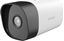Attēls no Kamera IP Tenda Kamera IP Tenda IT7-PRS  4MP PoE ONVIF IP66
