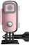 Picture of Kamera SJCAM C100+ róowa