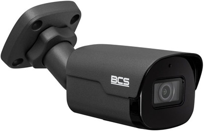 Picture of Kamera tubowa 4Mpx BCS-P-TIP24FSR4-AI2-G