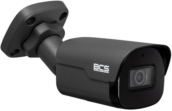Picture of Kamera tubowa 4Mpx BCS-P-TIP24FSR4-AI2-G