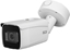 Picture of Kamera tubowa BCS-V-TIP72VSR4-ITC, rozpoznawanie tablic rejestracyjnych, 2Mpx, IR 40m, SkyLight - BCS