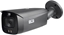 Picture of Kamera tubowa IP 8Mpx BCS-L-TIP58FCR3L3-Ai1-G(3), NightColor, ADC, WDR 120dB
