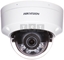 Picture of Kamera IP Hikvision KAMERA WANDALOODPORNA IP DS-2CD1141G2-LIU(2.8MM) Smart Hybrid Light - 4 Mpx