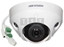 Attēls no KAMERA WANDALOODPORNA IP DS-2CD2586G2-IS(2.8MM)(C)/PL AcuSense - 8 Mpx, 4K UHD Hikvision