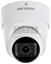 Изображение Kamera IP Hikvision KAMERA WANDALOODPORNA IP DS-2CD2H46G2-IZS(2.8-12MM)(C) AcuSense - 4 Mpx - MOTOZOOM