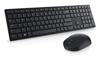 Picture of KEYBOARD +MOUSE WRL KM5221W/EST 580-AJRZ DELL