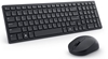 Изображение Dell | Silent Keyboard and Mouse | KM555 | Keyboard and Mouse Set | Wireless | Estonian (QWERTY) | Black | 2.4 GHz, Bluetooth 5.1 | Wireless connection