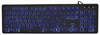 Picture of Klaviatūra Gembird 3-color Backlight Multimedia Keyboard