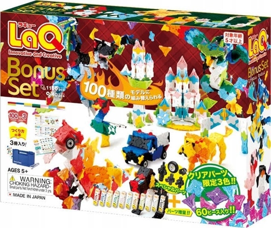 Picture of Klocki edukacyjne Bonus Set 2022