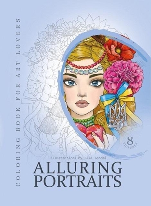 Picture of Kolorowanka kreatywna A4 Portraits niebieska FRESH