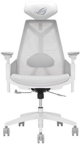 Picture of Krzesło gamnigowe ROG Destrier Core WHITE 