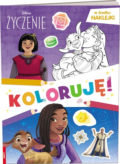 Picture of Ksieczka Disney Wish. yczenie. Koloruj! FB-9101