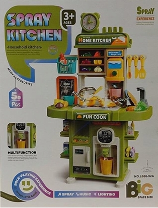 Picture of Kuchnia z wyposaeniem