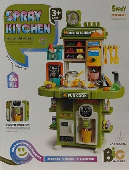 Изображение Kuchnia z wyposaeniem