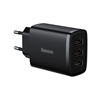 Изображение Lādētājs Baseus Compact Charger 3U Black 17W