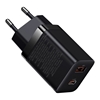 Picture of Lādētājs Baseus Super Si Pro Quick Charger 30W Black