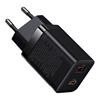 Picture of Lādētājs Baseus Super Si Pro Quick Charger 30W Black