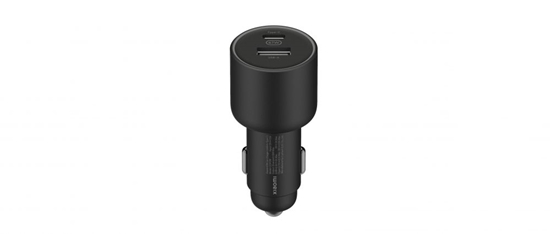 Изображение Lādētājs Xiaomi Car Charger 67W