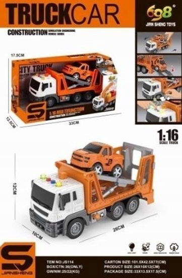 Изображение Lean Sport Laweta