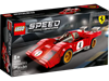Picture of LEGO 76906 1970 Ferrari 512 M Constructor