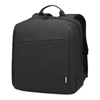 Picture of Lenovo B210 Backpack 15,6