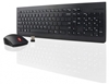 Picture of Lenovo GX30N81776 keyboard Mouse included Black
