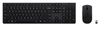 Picture of LENOVO PROFESSIONAL WIRELESS RECHARGEABLE KEYBOARD & MOUSE AI NORDIC