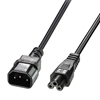 Picture of Lindy 2m IEC C14 to IEC C5 Mains Cable