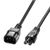 Picture of Lindy 2m IEC C14 to IEC C5 Mains Cable
