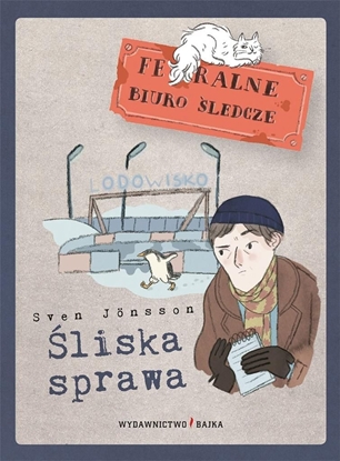 Изображение LISKA SPRAWA