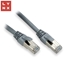 Изображение LYNX FTP patch kabel Cat6, PVC, 5m, edý