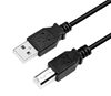 Picture of Logilink CU0007B USB 2.0 cable 2 m, USB 2.0 B (male), USB 2.0 A (male)