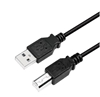 Picture of Logilink | USB cable USB 2.0 A to B 2x male | CU0009B | USB-A to USB-A USB-B male | USB-A male