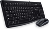 Picture of Logitech Desktop MK120