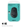 Picture of Logitech M720 Triathlon Mouse