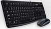 Picture of Logitech USB Keyboard+Mouse MK120 black