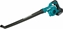 Picture of Makita Dmuchawa do lici DUB186RT