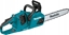 Attēls no Makita DUC355Z cordless chainsaw