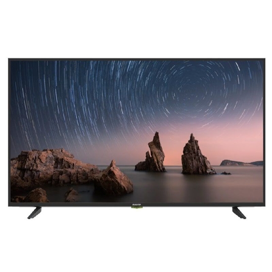 Picture of Manta 55LUW121D