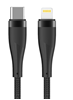 Изображение Maxlife MXUC-08 Cable USB-C / Lightning / 1m / 27W