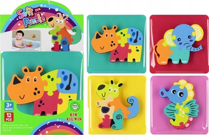 Picture of Mega Creative UKLADANKA PIANKOWA PUZZLE 14X14 MC 12/216/432