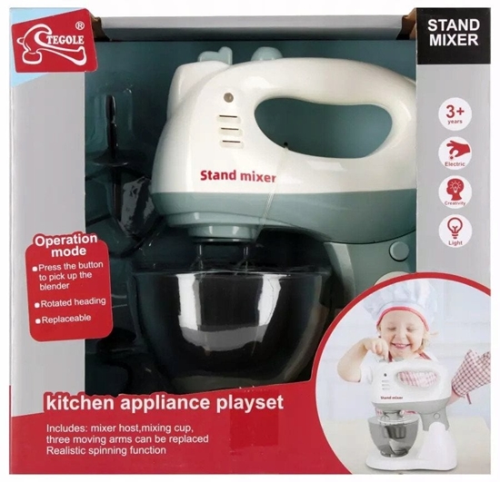 Picture of MIKSER B/O AKC 23X23X18 MC WB 18/36