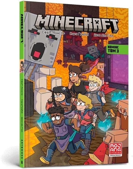 Изображение Minecraft T.3 EDUKAMP