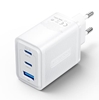 Picture of MOBILE CHARGER WALL 65W USB/3P WHITE FERW0-EU VENTION