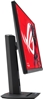 Picture of ASUS ROG Strix XG27ACMS 27inch Fast IPS