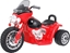 Изображение Motorek Skuter Chopper Czerwony