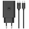 Изображение Motorola Motorola TurboPower 68W Wall Charger + USB-C Cable 6.5A Black