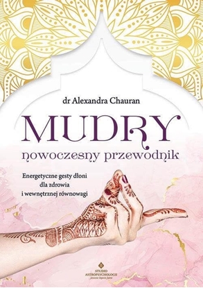 Изображение Mudry nowoczesny przewodnik EDUKAMP